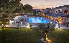 Le Domaine Des Oliviers